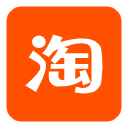 淘宝购物地址